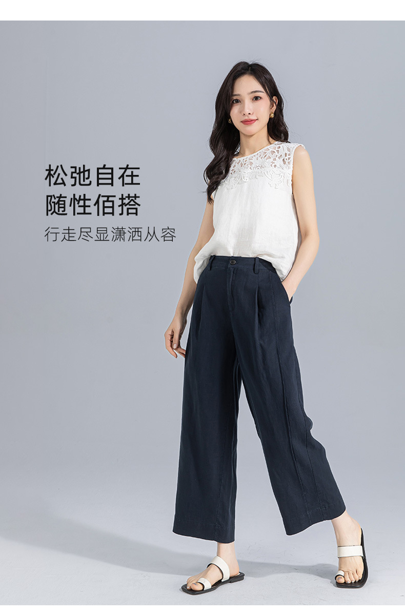 Quần ống rộng nữ cạp cao suông rộng dáng 9 phần vải linen lyocell — màu xanh hải quân chi tiết 21