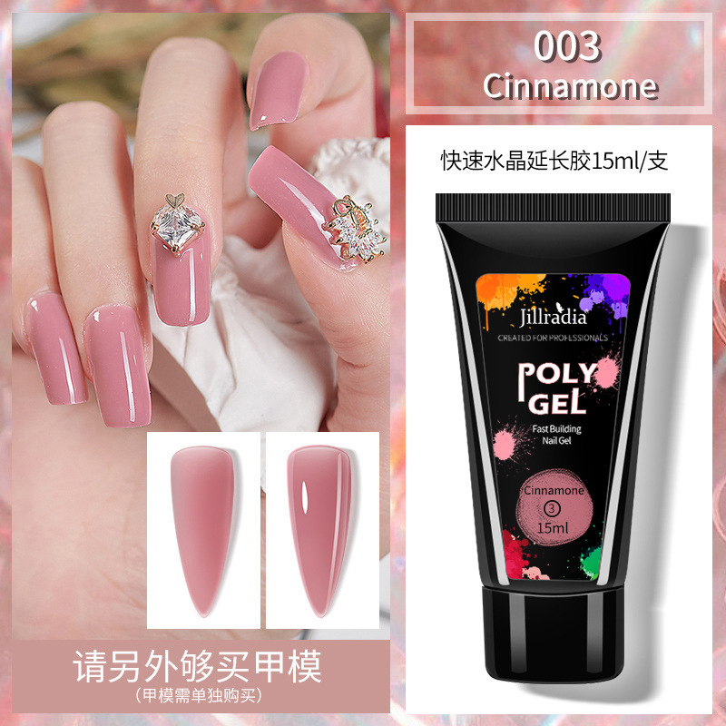 Nail Art extensión pegamento 15ml sin soporte de papel cristal rápido uñas extensión gel indoloro UV fototerapia pegamento ventas directas de la fábrica