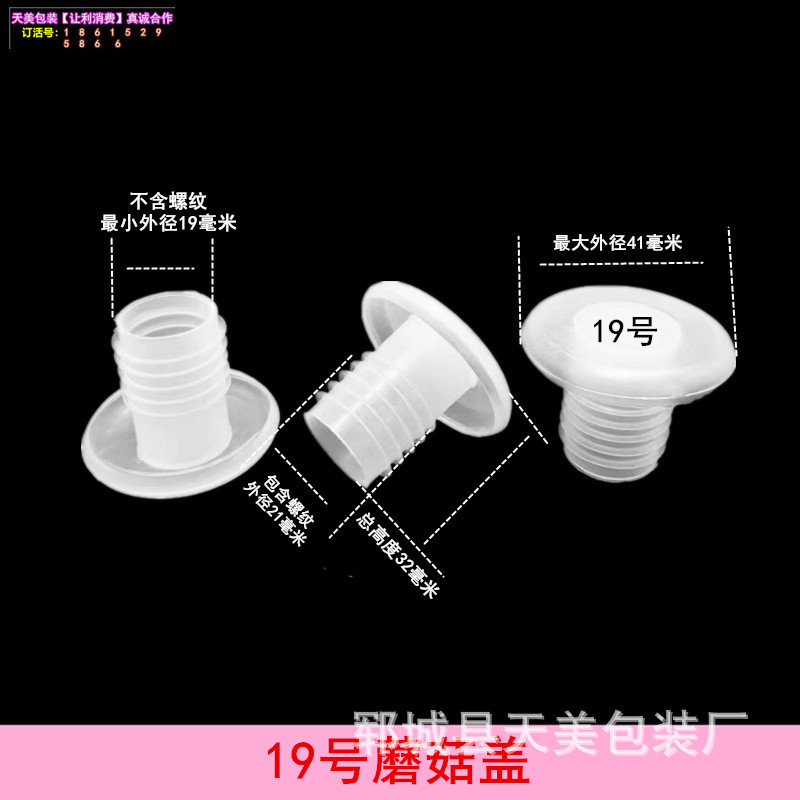 19圆弧包边盖_副本.jpg