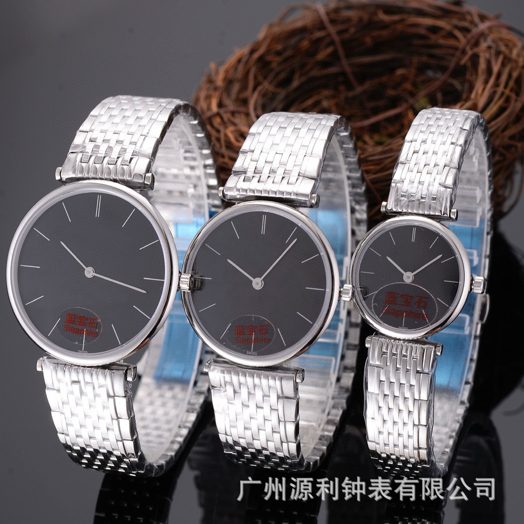 Cross-Border Langjia Jialan Series Mother-Of-Pearl Dial Watch Jialan Women's Watch Ultra-Thin Fashion Couple Watch Aliexpress Batch