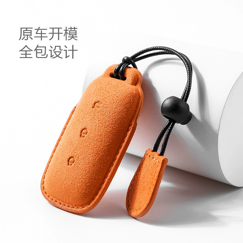 Подходит для чехла для ключей Geely Galaxy L7, модифицированный специальный замшевый чехол для ключей из натуральной кожи, мужской и женский чехол для ключей с застежкой