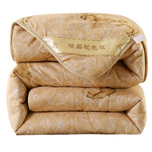 Factory Direct wholesale Arctic camel quilt Tomalin magnetic therapy quilt camel quilt single double thickened winter quilt wholesale