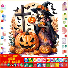 �¿��f�}��diy�ʯ�����|AB�ɉm��֬��Ϲ�Ů���b��S�����l