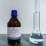 10-十一碳炔酸 CAS:2777-65-3 纯度&ge;98.0% 5g 25g 100g