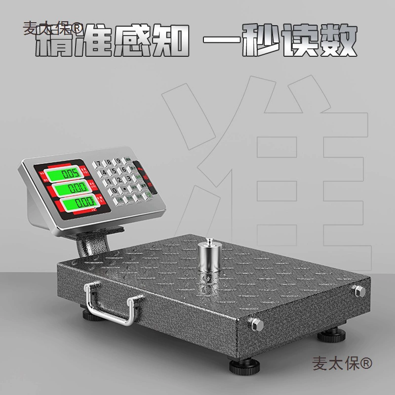 Ультра 60 кг цифровые весы 150 кг коммерческие платформенные весы точные электронные весы с аккумулятором портативные ручные Metabo