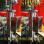 刷式自动shmbf不锈钢过滤器