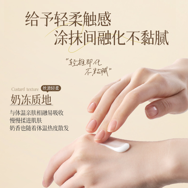 贝缇莎绵羊油凡士林护手霜保湿补水防干裂滋润不黏腻便携护手霜|undefined