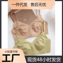 ������͸�����Ů�����@С�ļ��o�Ȧ���m�ո������m�ٽz���z����