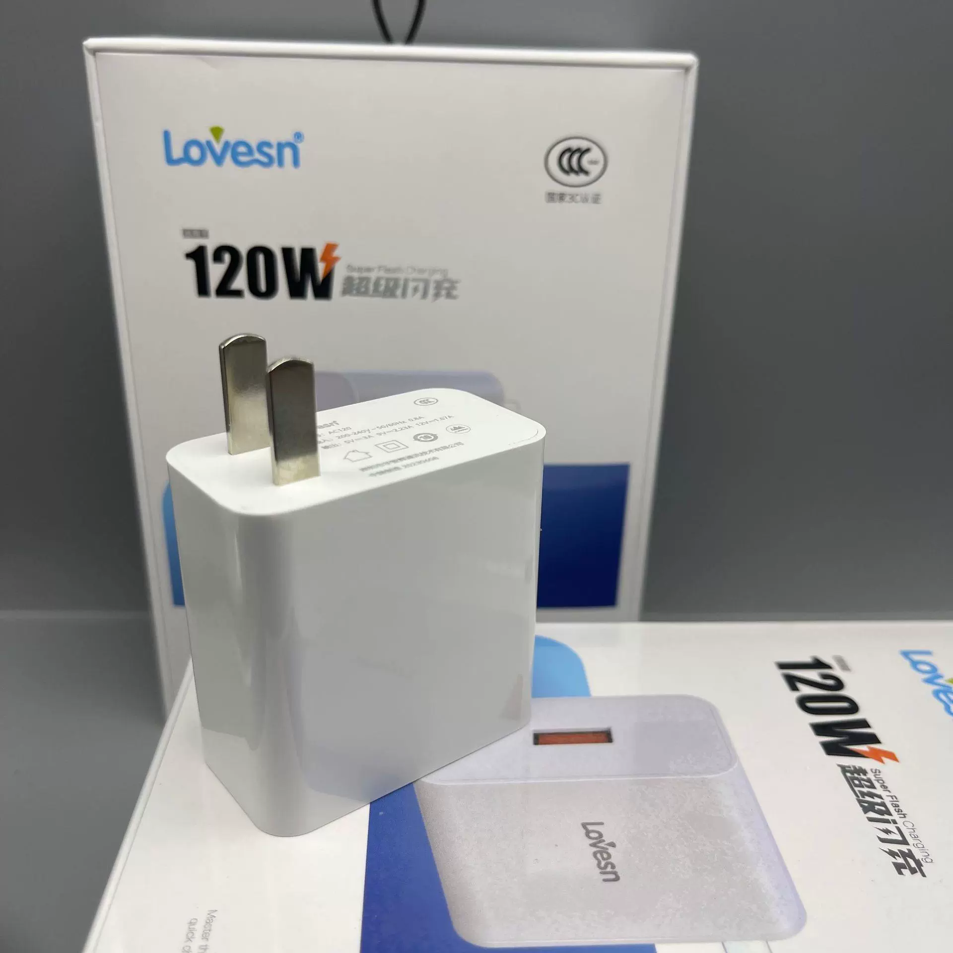 海韵 Головной убор, зарядное устройство, универсальный телефон, 120W
