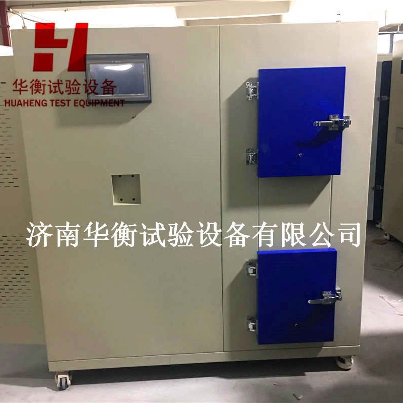 60�����򳡵�����ȩTVOC��������� GB/T 43565-2023 ����