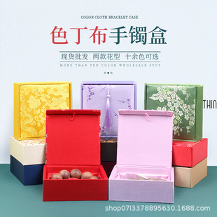 ���繝����ռ{�Y���Ї��L�̽����C���\������й��նYƷ�����l
