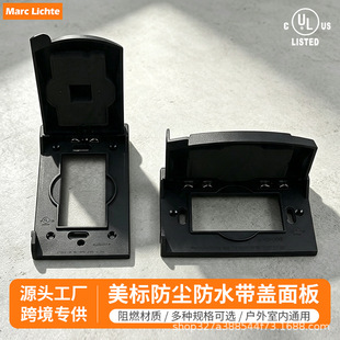 ���m�w�����_�P�������R��厧�w��ɫ������ˮ�������҃�ͨ��