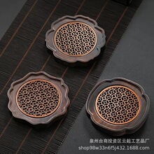 黑檀木壶承干泡台茶盘托盘实木家用壶拖茶道配件壶垫盖碗垫养壶垫