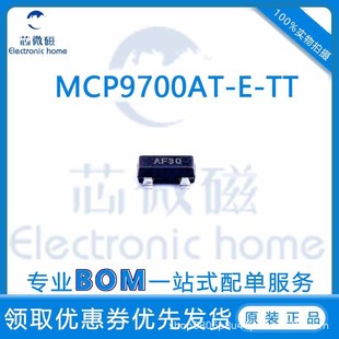 MCP9700AT-E/TT  ���bSOT23-3 �zӡAF**  늉��ضȂ����� оƬIC
