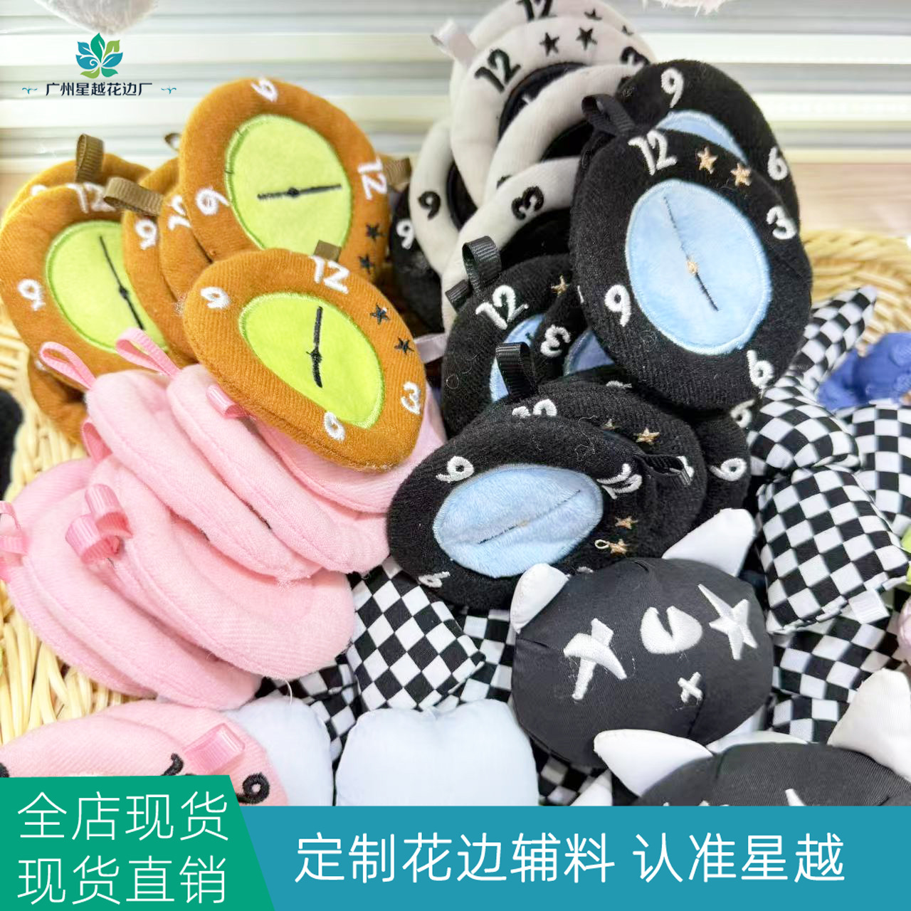 韩版可爱立体刺绣圆形小包包女新款手提化妆包精致小众布艺收纳包