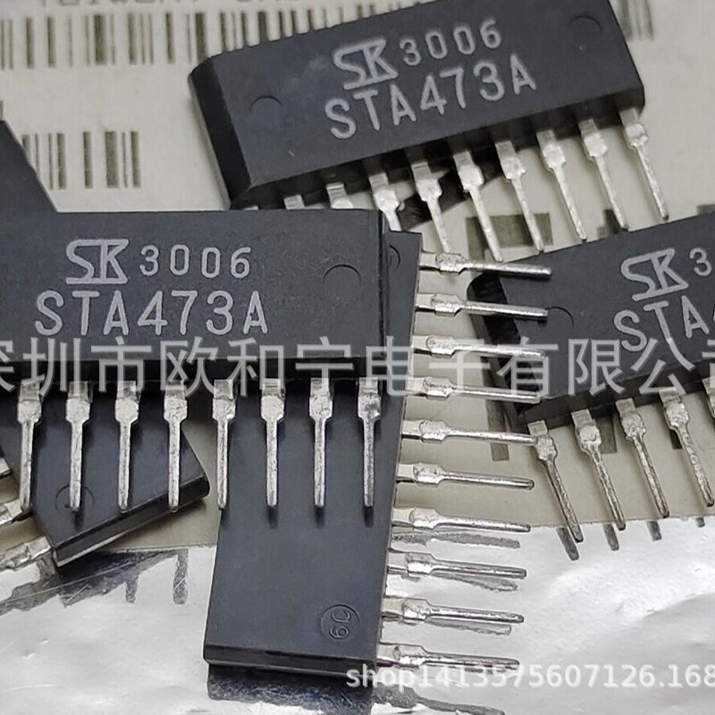 L9454M La7058R-C Lmz20501Silr Mp3A5038 Mw7Ic2040Nr1