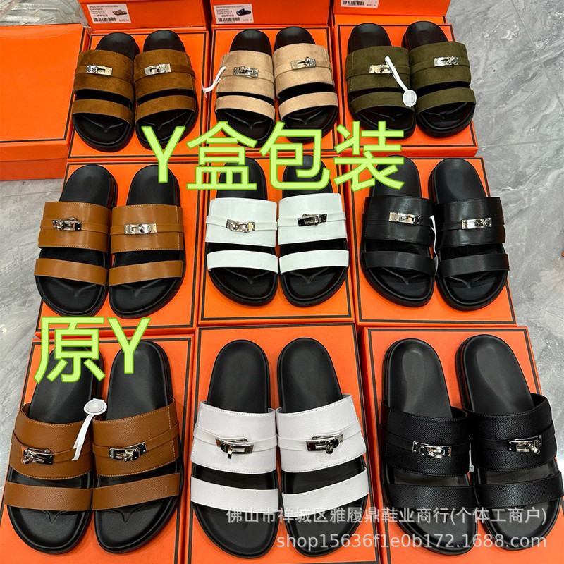 26 High-End Y-Label Cross-Border Large Size Slippers H Brand Original Y Version Metal Buckle Wide Strap Outdoor Flat Slippers for Women