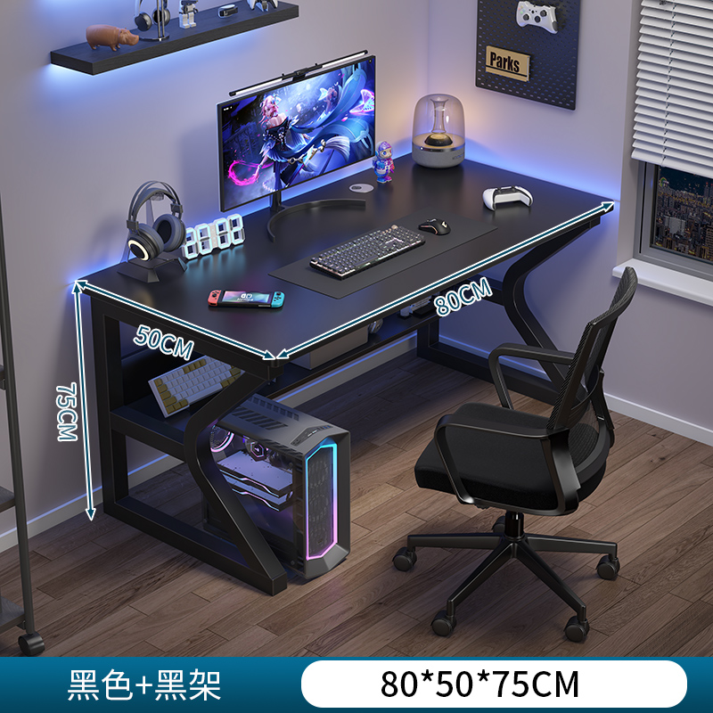 80*50CM 검은 버드나무 C자형 다리 [경제적이고 적용 가능한 모델]