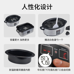 American Master Massage Hot Stone Heated Pot with Touch Screen Digital Temperature Control, Large Capacity Energy Stone Heater