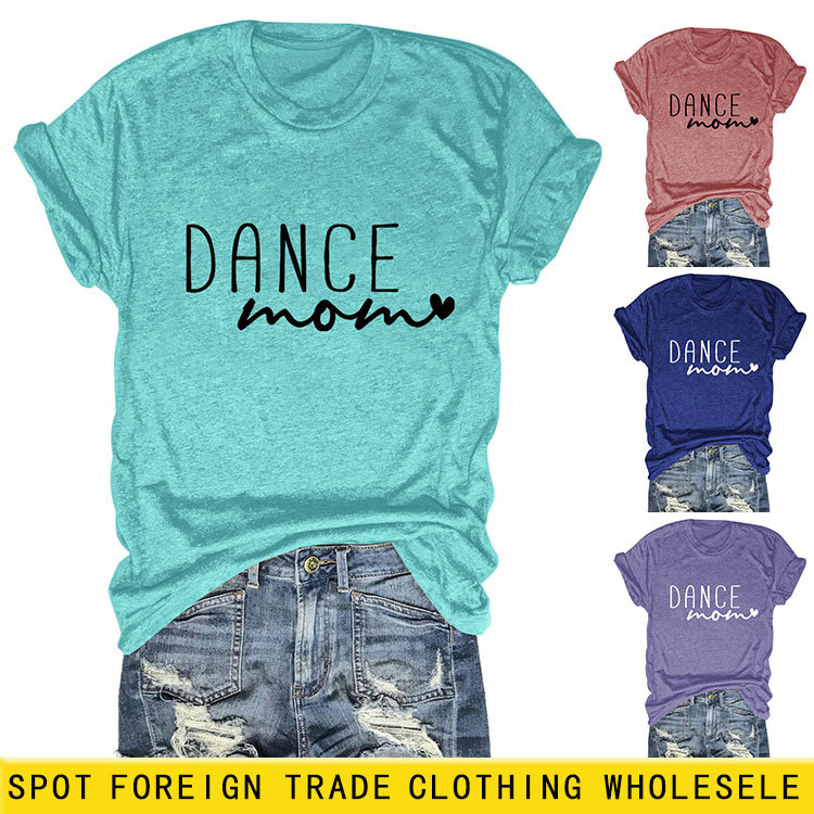 亚马逊eBay独立站现货dance mom 小爱心休闲简约百搭女士短袖批发