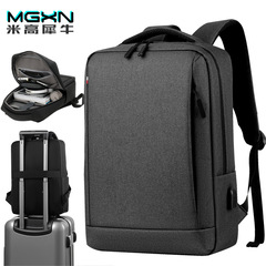クロスボーダーファッションメンズバックパックハイエンドトラベルレジャー女性バックパック軽量コンピュータバッグ通勤バックパック