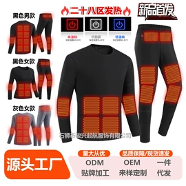 工装、制服;男式休闲马甲;男式棉服马甲