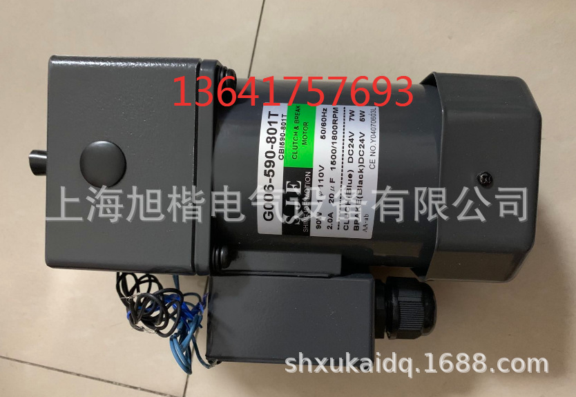 SJE电机SJE马达G006-590-801T CBI590-801T SHINGJOE MOTION