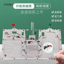 ����ρ��W���^�������B�гǱ���������ρ���C��̫��