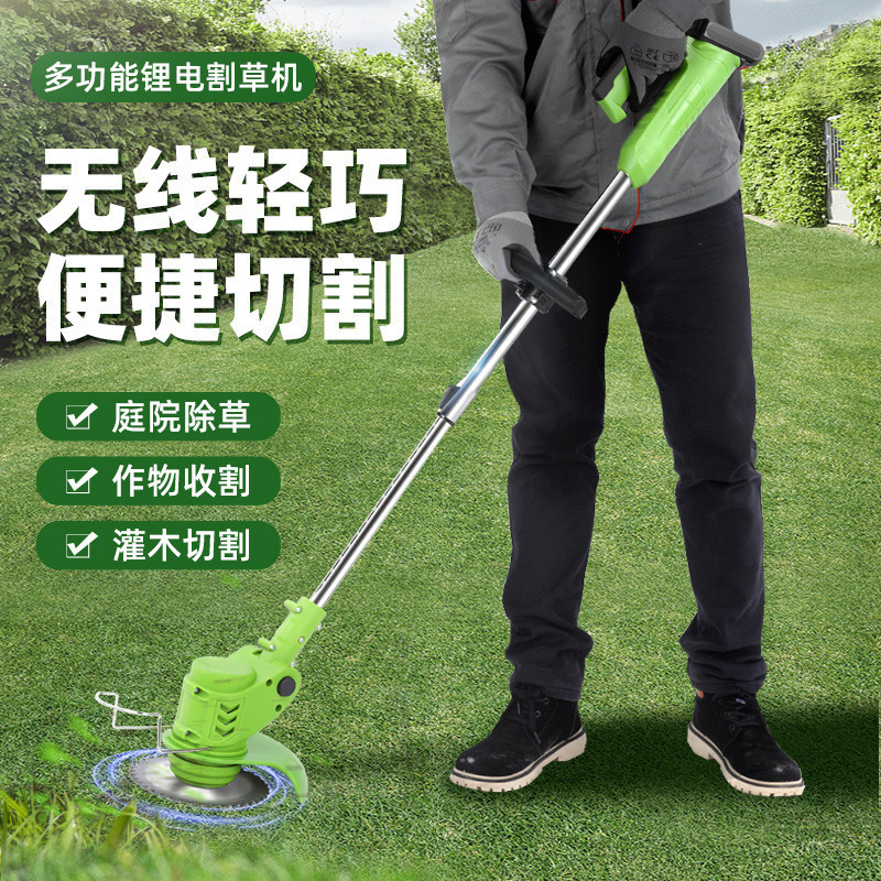 微信图片_20240306121437