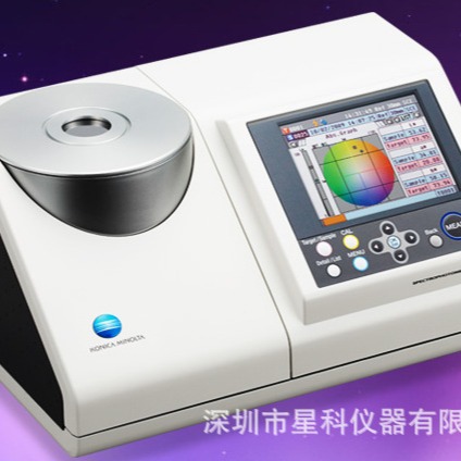 日本KONICA MINOLTA台式分光测色仪 CM-5测色仪 分色仪
