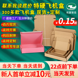 �S�����l�w�C������b���b�м����L���δ�����f�F؛���к���