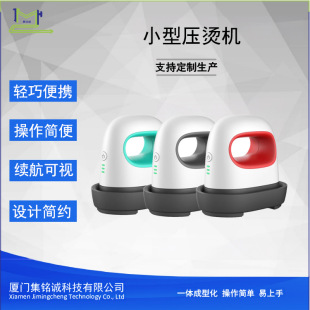 ���É��C�CС��ƴ���C�·��C������ӡ�˙C���~ �Y�Ќ��� �CĤ��Ĥ