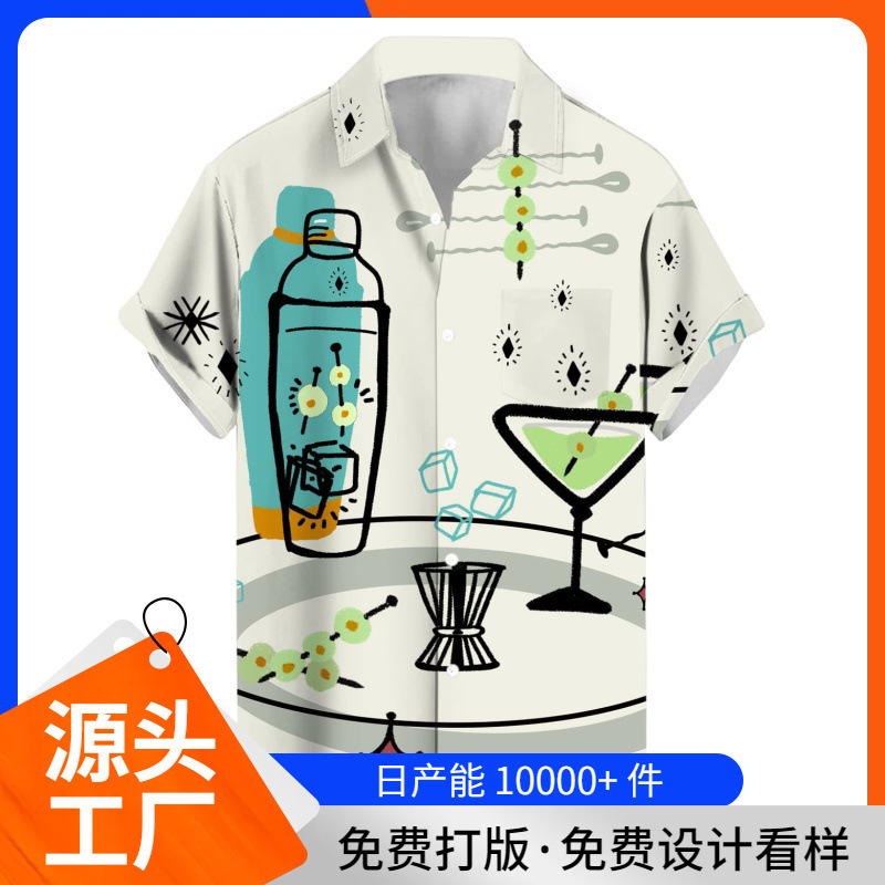 Hawaii men's 3D digital printing short sleeve lapel plus size shirt independent station Amazon foreign trade to map