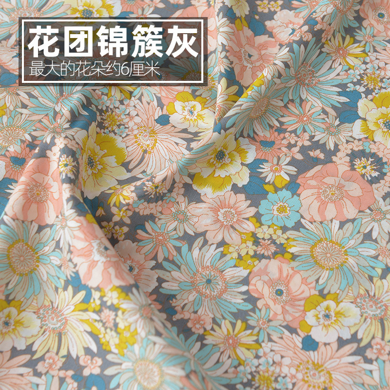 DIY 手作り服生地ポプリン綿生地花柄服夏軽量綿プリントと染色パッチワーク|undefined