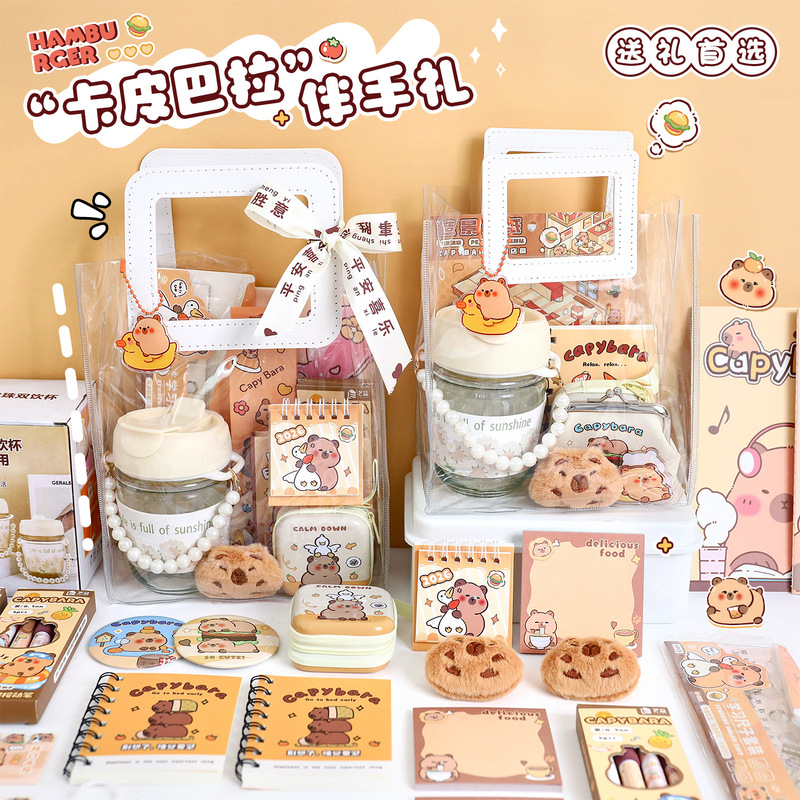 Creative Kapibara Practical Gift Set, Bridesmaid Souvenir, Birthday Gift, High-Looking Company Event Gift