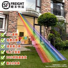 建设装置线线线户外彩虹彩虹小区公园挂树装置装饰彩虹幼儿园景区