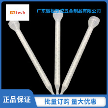 MC6-18�A�ڻ�Ϲ��c�z�aƷ�ĲĔ�����z��һ��؛ԴƷ�|���C����