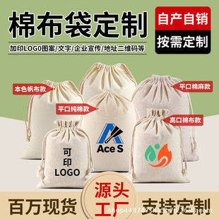 ���鲼���ڴ��F؛С�������׶YƷ�޲��ռ{���������K���ڴ��޲���