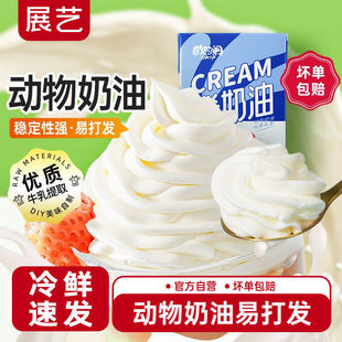 չˇ������250ml������ϡ�������������ܵ���決����С���b
