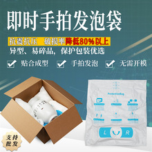 ���r�l�ݰ��b��������Ʒ���_�p���ԄӰl�ݾ۰���AB�ϴ� ���İl��