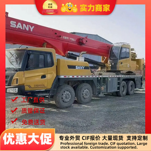 ��һ��܇ SANY��܇�� 50T 75T 100T ��܇�� �������ؙCе����