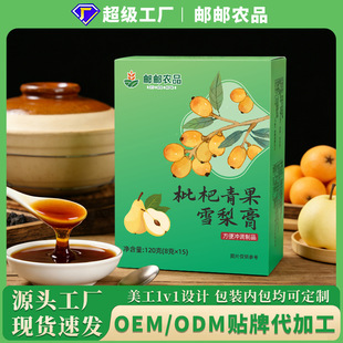 �������ѩ������y�ŷ������c�xͬ���坙�B�������l���l