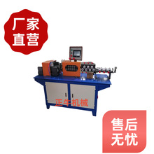 温州度铜铁管铝合金圆管自动伺服数控校直开料裁切机 高效节能