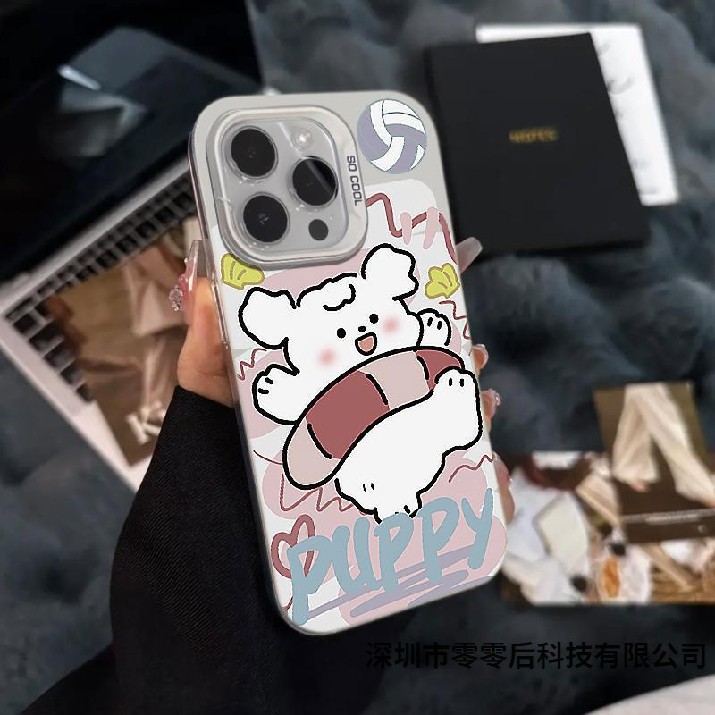 Couple Style Swimming Ring Dog Iphone15Promax Suitable for Apple 12 Mobile Phone Case 14Plus Cute 13 Niche