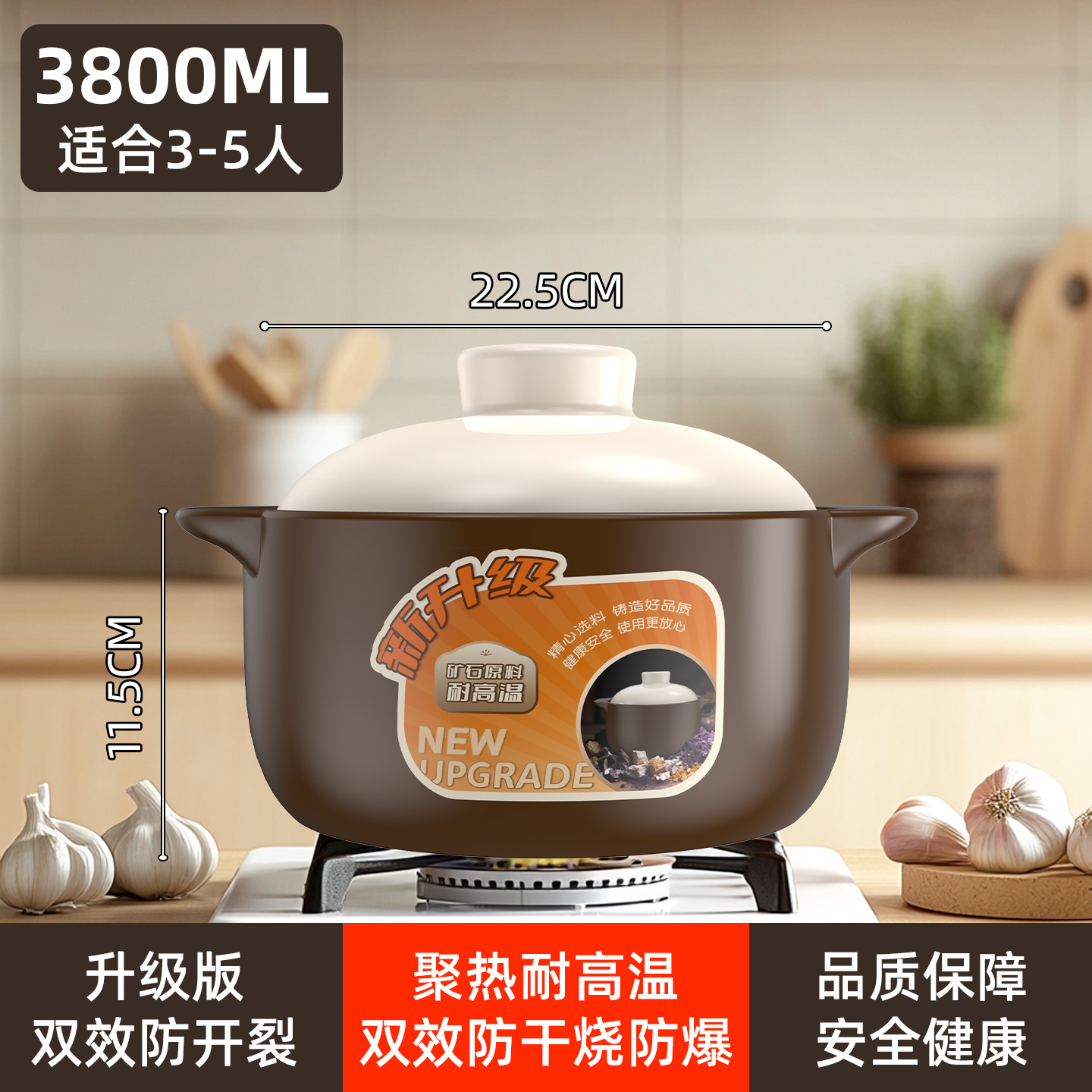 ?砂锅煲家用燃气灶炖锅陶瓷锅煲仔饭耐高温干烧不裂汤锅煲汤小砂