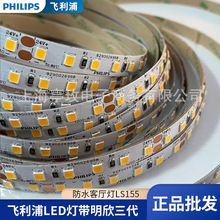 �w����LED����������G3�͉�24V�NƬ����ܛ���l��ˮ�͏d��LS155