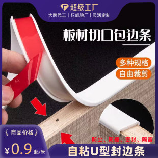 �ӹ�����U�ͷ�߅�l��ճ�������F���а�ذ宐���տڰ�߅�l��ˮ