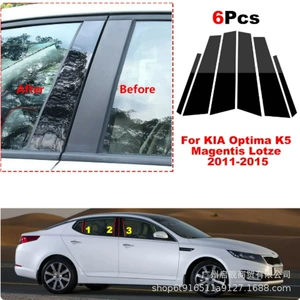 Kia Optima K5 2011-2015 üçün pəncərə yan qapı çərçivəsi sütun stikeri