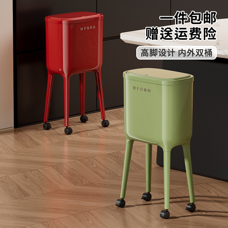 Light Luxury Trash Can for Home Use with High Appearance and No Bending, Large Capacity for Kitchen and Living Room, Slit Press with Lid and Wheel Garbage
