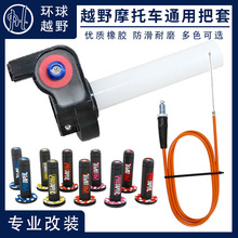 ԽҰĦ��܇������T�ְ��z���m��CQR�A��T4���٠��C�����T��ͨ��